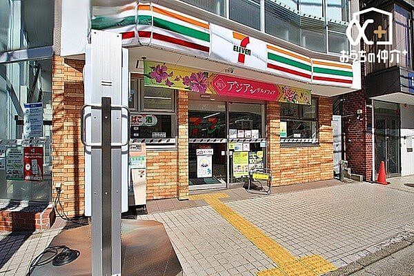 セブンイレブン西東京東町3丁目店 徒歩6分。24時間営業 保谷駅南口より徒歩5分、24時間営業なので急なお買い物にも便利です。 420m