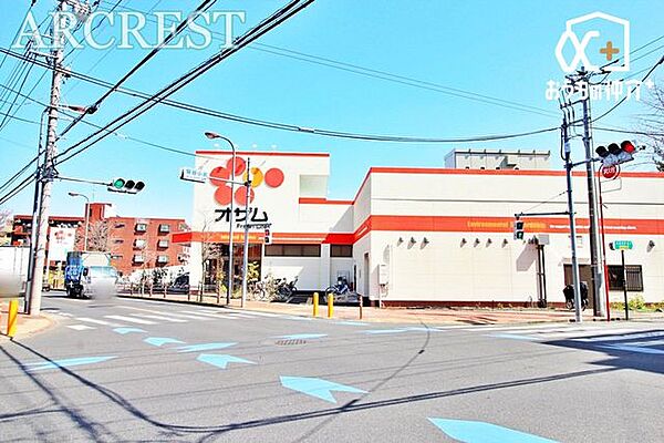 スーパーオザム保谷店 徒歩3分。営業時間：9:00-22:00果物、野菜、肉魚など生鮮食品、お惣菜やお菓子など販売しています 170m