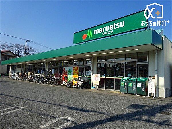 マルエツ保谷住吉店 徒歩9分。営業時間：9:00-22:00 住吉会館入り口交差点に位置するスーパーです。 駐車場：有(23台) 680m