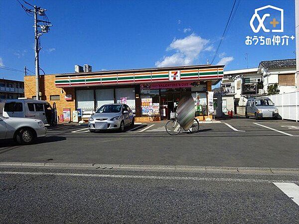 セブンイレブン保谷本町店 徒歩3分。24時間営業　お弁当から日用品　コピーやチケット　セブン銀行ATM 230m