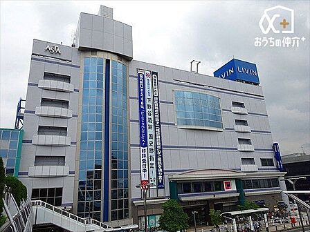 徒歩6分。「田無」駅北口から延びるペデストリアンデッキがつながる2階には、ディスカウントストア「ドン・キホーテ 田無駅前店」がオープンしました。地下1階で営業を続ける「西友 リヴィン田無店」と合わ…