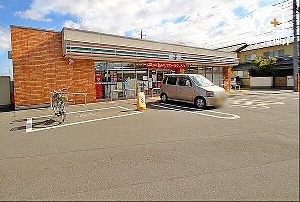セブンイレブン西東京南町3丁目店 徒歩8分。24時間営業なので急なお買い物にも便利です。お弁当やホットスナック、カフェなど飲み物も販売しています。駐車場：あり 580m