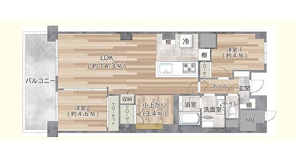 ■新規リノベーション後のキレイなお部屋で新生活をスタート！■日本と北欧を融合させたこだわりのデザインの2SLDK