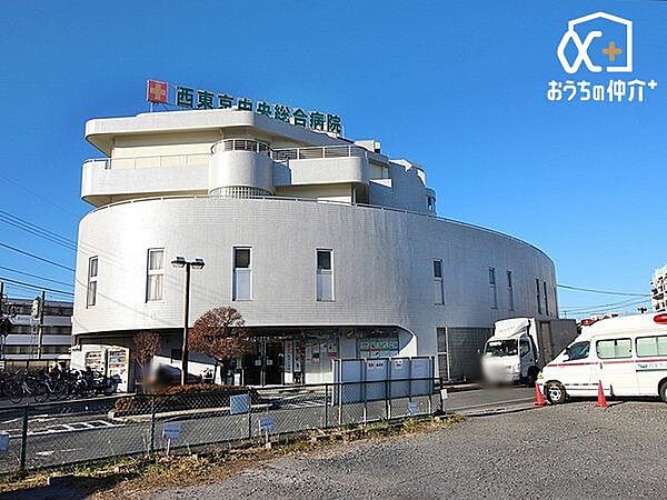 医療法人社団東光会西東京中央総合病院 徒歩10分。受付時間：8:30-16:30(小児科は17：00迄) 休診：土曜午後、日、祝 730m