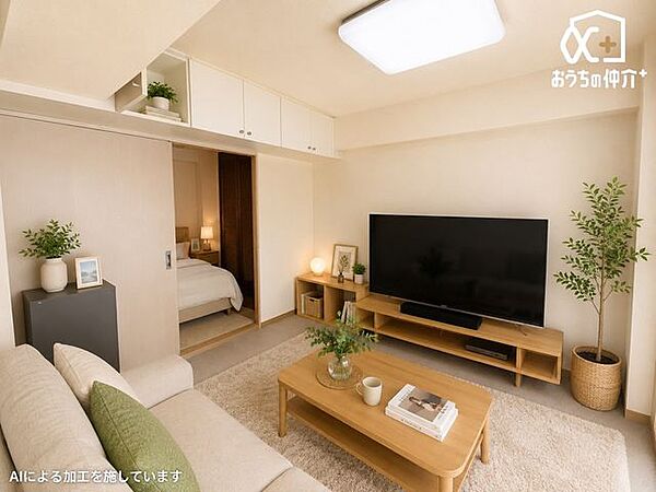 バルコニーに面した明るいお部屋で開放感もあります。お気に入りのソファを置いてリラックスタイムを。