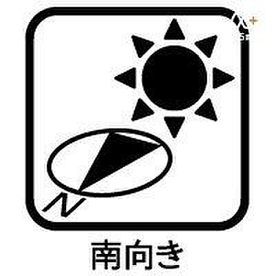 昼間の長い時間日光が差し込むことが大きな特徴でありメリットです。冬場は暖かく過ごせ暖房費が節約できます。また、日光は植物の光合成に欠かせないため、観葉植物やガーデニングが趣味の人にもおすすめです。