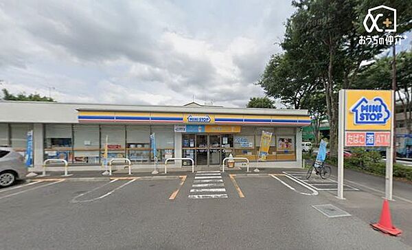 ミニストップ関町南2丁目店 徒歩2分！24時間営業 360m