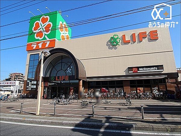 ライフ新座店 徒歩6分。営業時間平日：午前9時30分～0時土・日：午前9時～0時駐車場：有食品・日用品は勿論、お酒の種類も豊富なスーパーです！マクドナルドが併設されています。 470m
