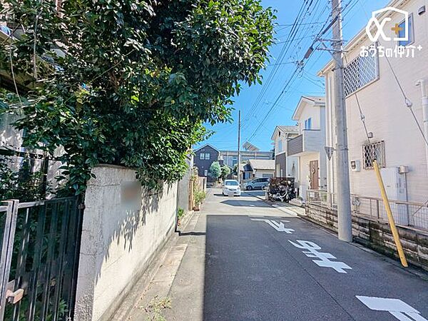 その他を拡大表示