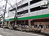 周辺：サミットストア大泉学園店 徒歩4分。 260m