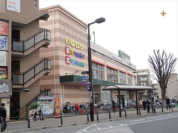 いなげや花小金井駅前店 徒歩7分。 530m