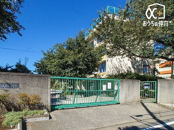 練馬区立大泉北小学校 徒歩3分。「言葉でつながり、人とつながり、自分の良さをみつめる」を合言葉に元気に挨拶、笑顔で挑戦夢が広がる大北小を目指しています。 220m
