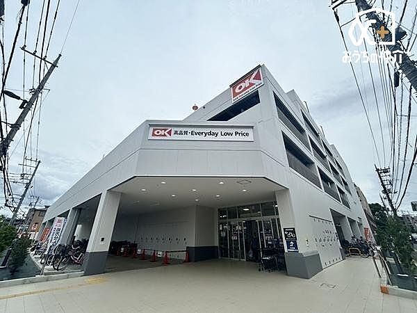 オーケー田無芝久保店 徒歩6分。営業時間：8:30-21:30食品をはじめ、惣菜や軽い日用品を販売しています。駐車場：あり 430m