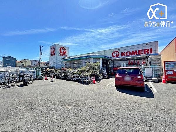 コメリハード＆グリーン保谷北町店 徒歩16分。徒歩7分。営業時間：9:00～19:30　＊灯油の宅配受付　＊レンタル工具取扱い　＊害虫駆除　＊庭木のお手入れ　などの取扱いもございます！ 1280m
