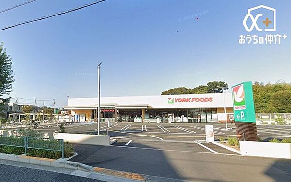 ヨークフーズ保谷店 徒歩10分。 770m