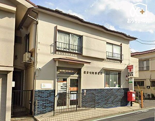 保谷東町郵便局 徒歩5分。 350m
