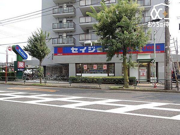 セイジョー柳沢店 徒歩11分。 830m