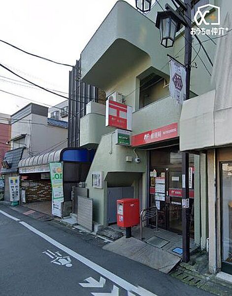 柳沢駅前郵便局 徒歩9分。窓口営業時間：9:00-17:00(郵便・保険は16:00迄) 700m