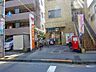 周辺：田無緑町郵便局 徒歩8分。徒歩15分。窓口受付時間：9:00-17:00(土日祝休み)ATM受付時間：9:00-17:30(土日祝は17:00まで)駐車場なし 620m