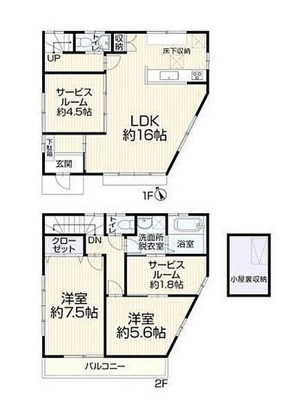 間取り：313004838600
