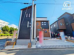 埼玉県狭山市富士見２丁目