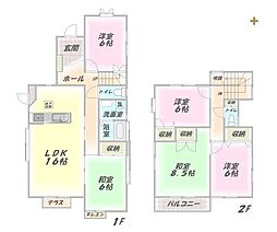 飯能市美杉台5丁目