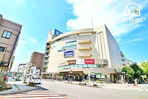 徒歩21分。【丸広百貨店】入間市駅前大通りにある、大型百貨店です 1650m