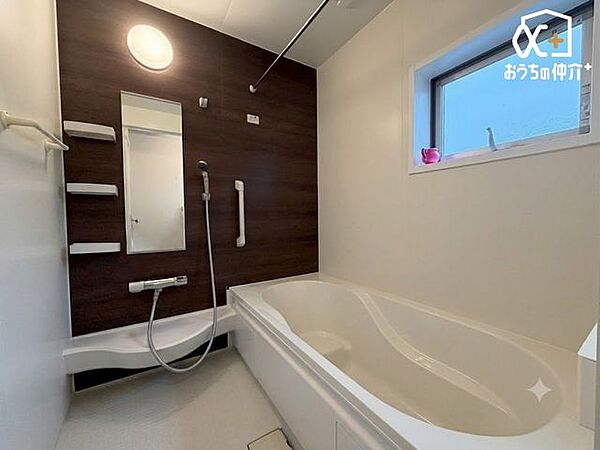 1日の疲れを癒すバスルーム浴室乾燥・暖房・換気等の様々な機能が使えるバスルームです！
