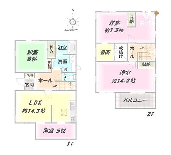 間取り：311002458279