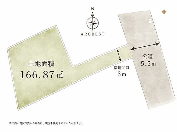 区画図