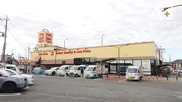 ベルク飯能緑町店 徒歩19分。車での来店も可能です 1460m