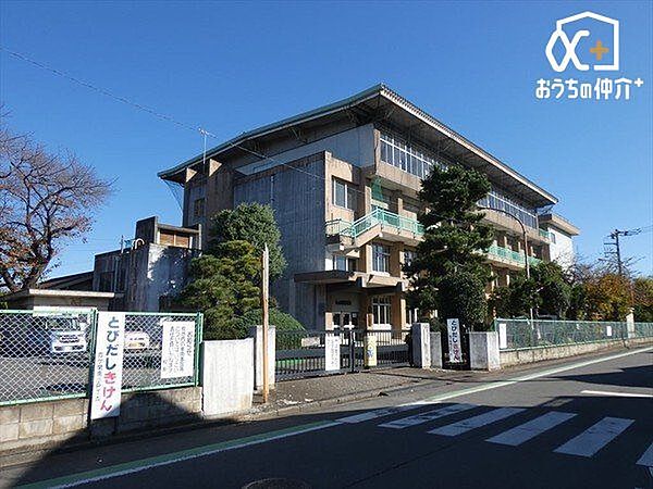川越市立霞ケ関南小学校 徒歩8分。 600m