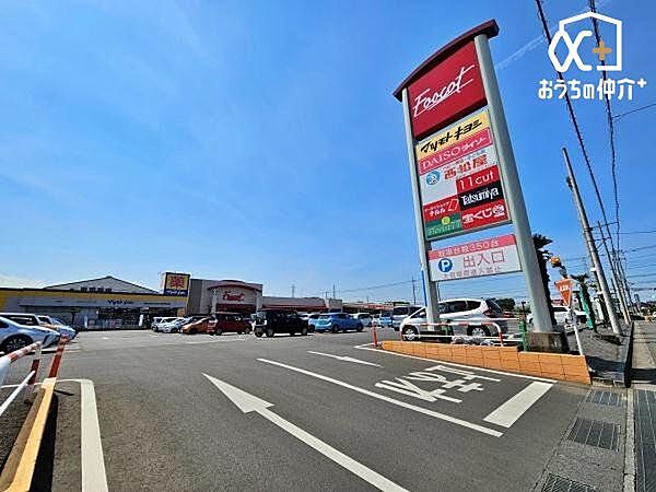 コピオ飯能 徒歩21分。車での来店も可能です。 1640m