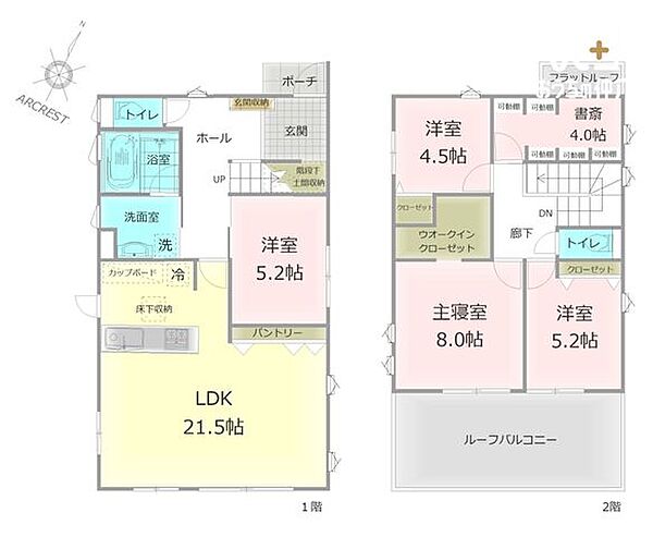 間取り：313004886897