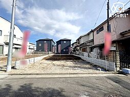 東京都東村山市富士見町３丁目