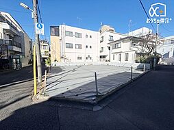 東京都清瀬市松山１丁目