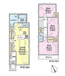 東京都東村山市久米川町１丁目