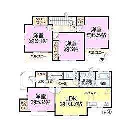東京都東村山市廻田町２丁目