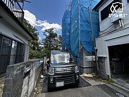 東京都東村山市萩山町２丁目