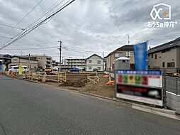 東京都東村山市美住町１丁目