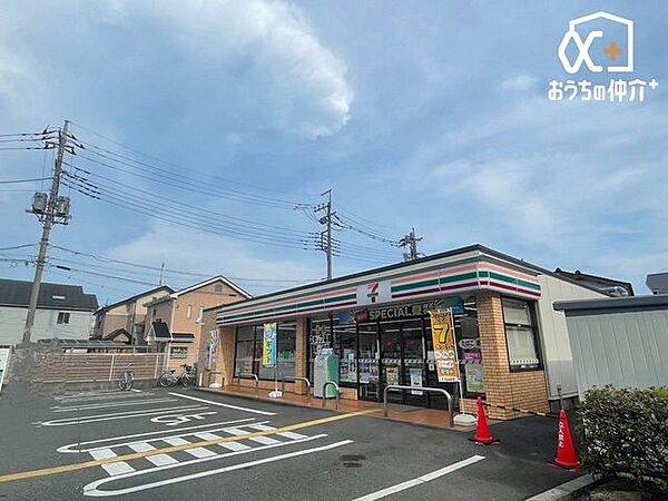 セブンイレブン　上安松店 徒歩16分。24時間営業なので、急なお買い物にも便利です。飲食物や軽い日用品を販売しております。駐車場有 1240m