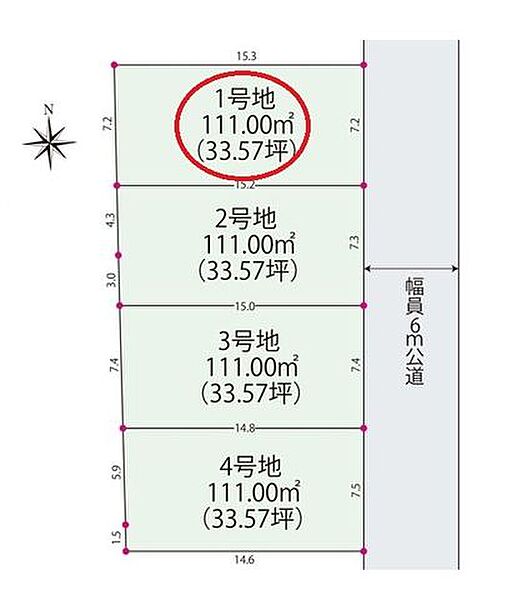 区画図：311002481144