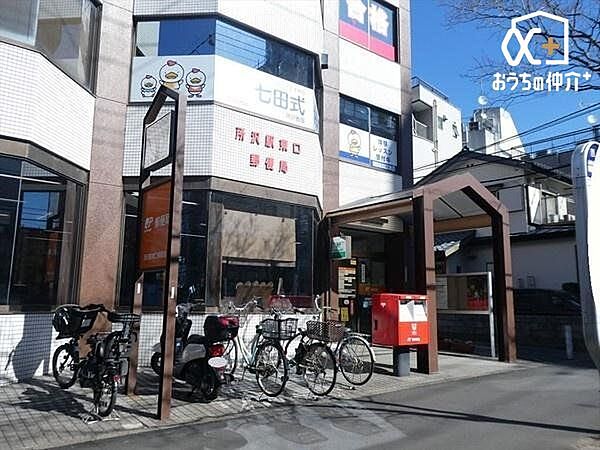 所沢駅東口郵便局 徒歩13分。所沢駅から徒歩4分の場所にございます。 1020m