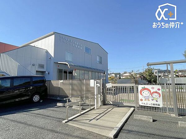 りんごっこ保育園 徒歩3分。【保育時間】7:00～18:00（延長19:00まで） 【定員】102人 【受入年齢】生後57日から就学未満 230m