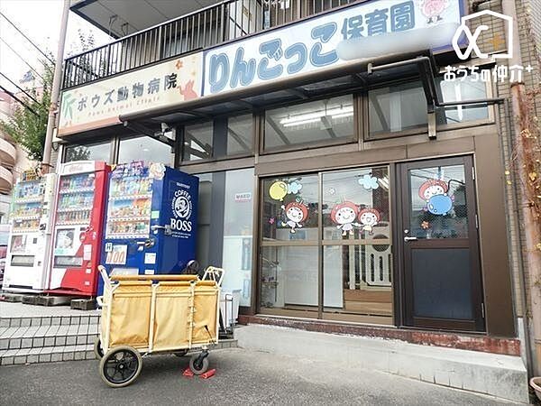 周辺を拡大表示