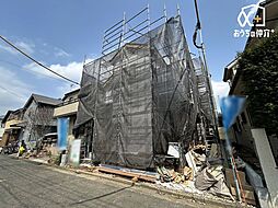 東京都清瀬市竹丘２丁目