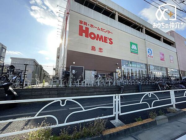 ロピア東村山島忠ホームズ店 徒歩8分。【営業時間】10時から20時【駐車場】あり 580m