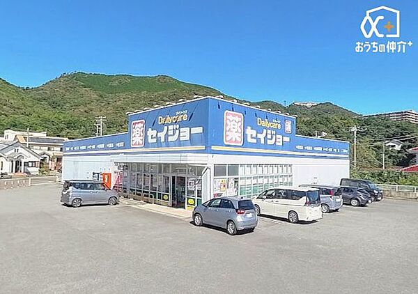 セイジョー稲取店 徒歩55分。 4340m