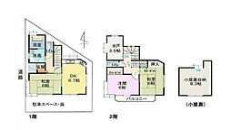 東京都東村山市栄町３丁目