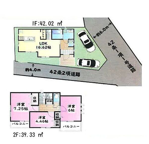間取り：313004729733